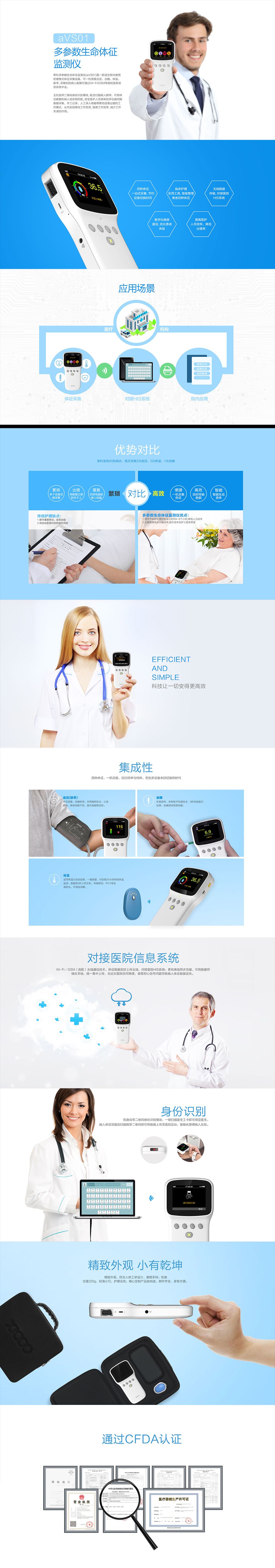 希？？？？？芶VS01产品详情图片1